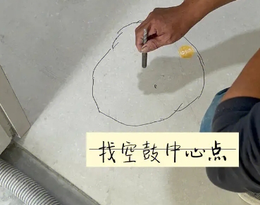 朔州市瓷砖空鼓维修公司分享砂料配比不正确在瓷砖铺贴过程中可能导致以下问题